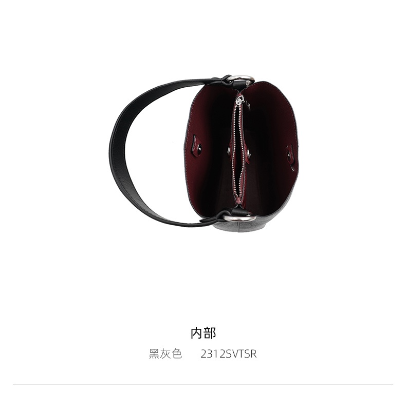 商品Coach|COACH 奥莱款小号女士PVC配皮单肩斜挎水桶包 2312SVTSR,价格¥1776,第5张图片详细描述