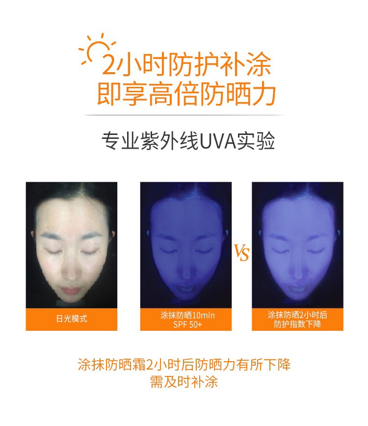 商品Avene|雅漾「小金刚真棒」清爽倍护迷你防晒棒8g SPF50+,价格¥151,第12张图片详细描述