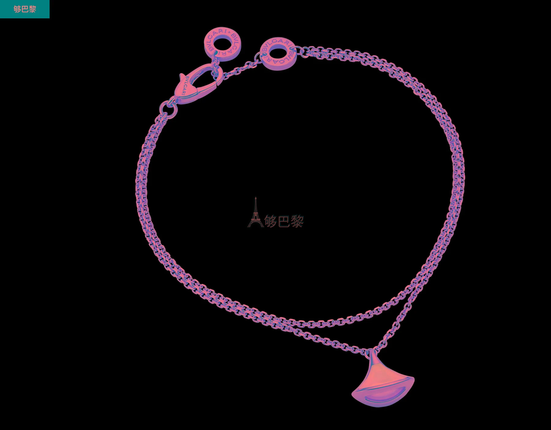 商品BVLGARI|包邮包税【预售7天发货】 BVLGARI宝格丽 23秋冬 女士 手链 DIVAS’ DREAM Bracelet br859360,价格¥13196,第4张图片详细描述