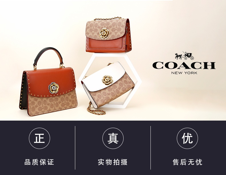 商品[国内直发] Coach|蔻驰钱包COACH奢侈品女士专柜款2折经典C扣小号钱包米色人造革礼物送女友CA194 B4SHG,价格¥443,第1张图片详细描述