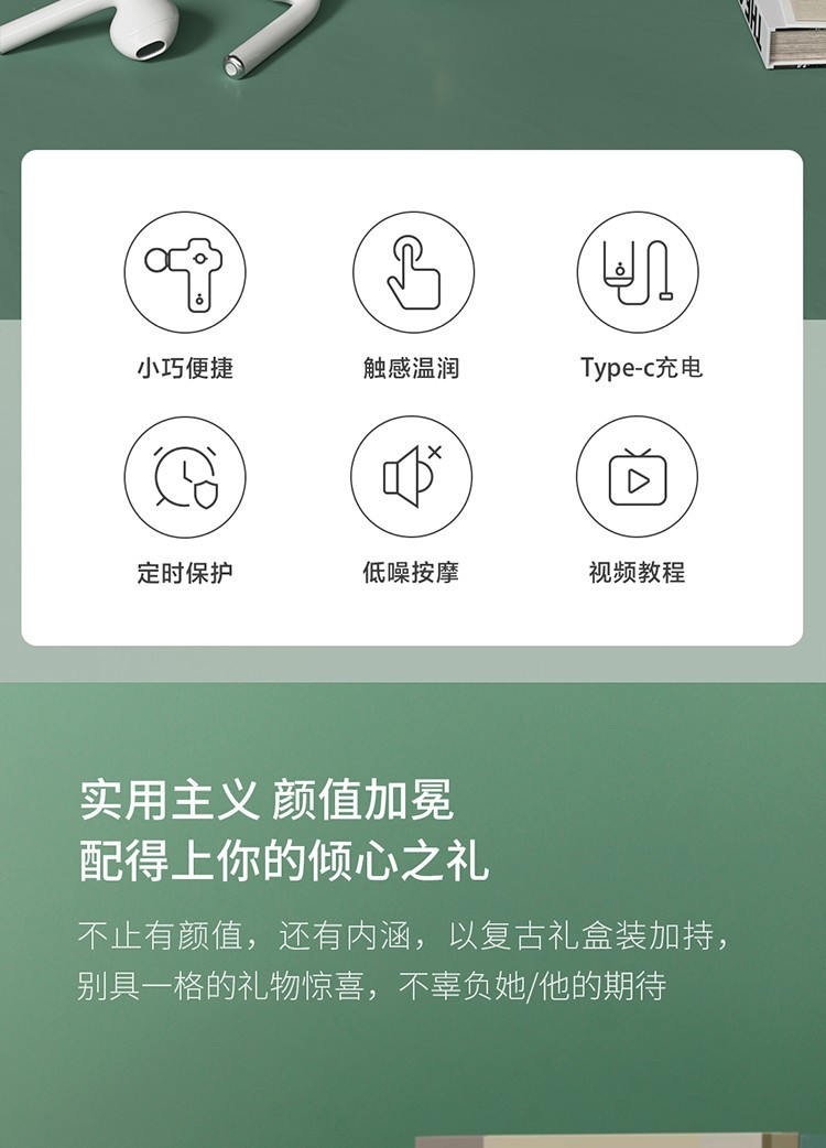 商品[国内直发] YESOUL|YESOUL野小兽筋膜枪颈椎腰部肌肉按摩放松器充电迷你便携按摩仪按摩枪,价格¥265,第2张图片详细描述