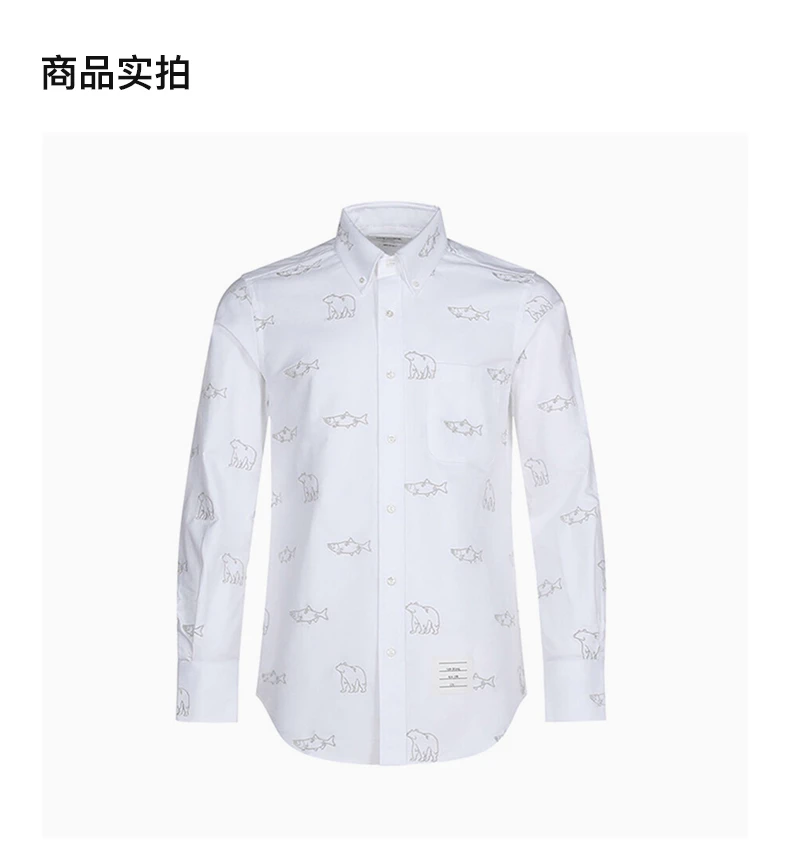 商品Thom Browne|THOM BROWNE 白色男士衬衫 MWL272E-07606-100,价格¥4822,第4张图片详细描述