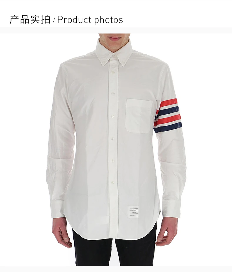 商品Thom Browne|THOM BROWNE 白色男士衬衫 MWL319A-06177-100,价格¥2692,第1张图片详细描述