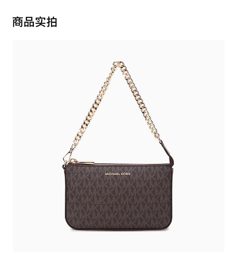 商品Michael Kors|MICHAEL KORS 女士棕色单肩包 32F1GJ6W6B-BROWN,价格¥665,第4张图片详细描述