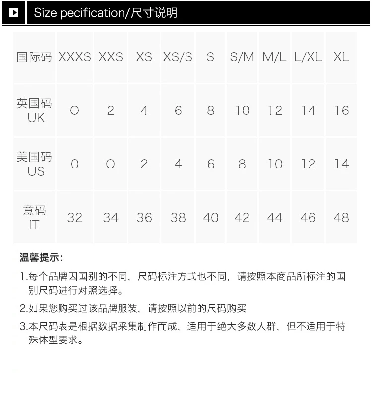 商品[国内直发] Burberry|BURBERRY 白色女士T恤 4001660,价格¥1124,第12张图片详细描述