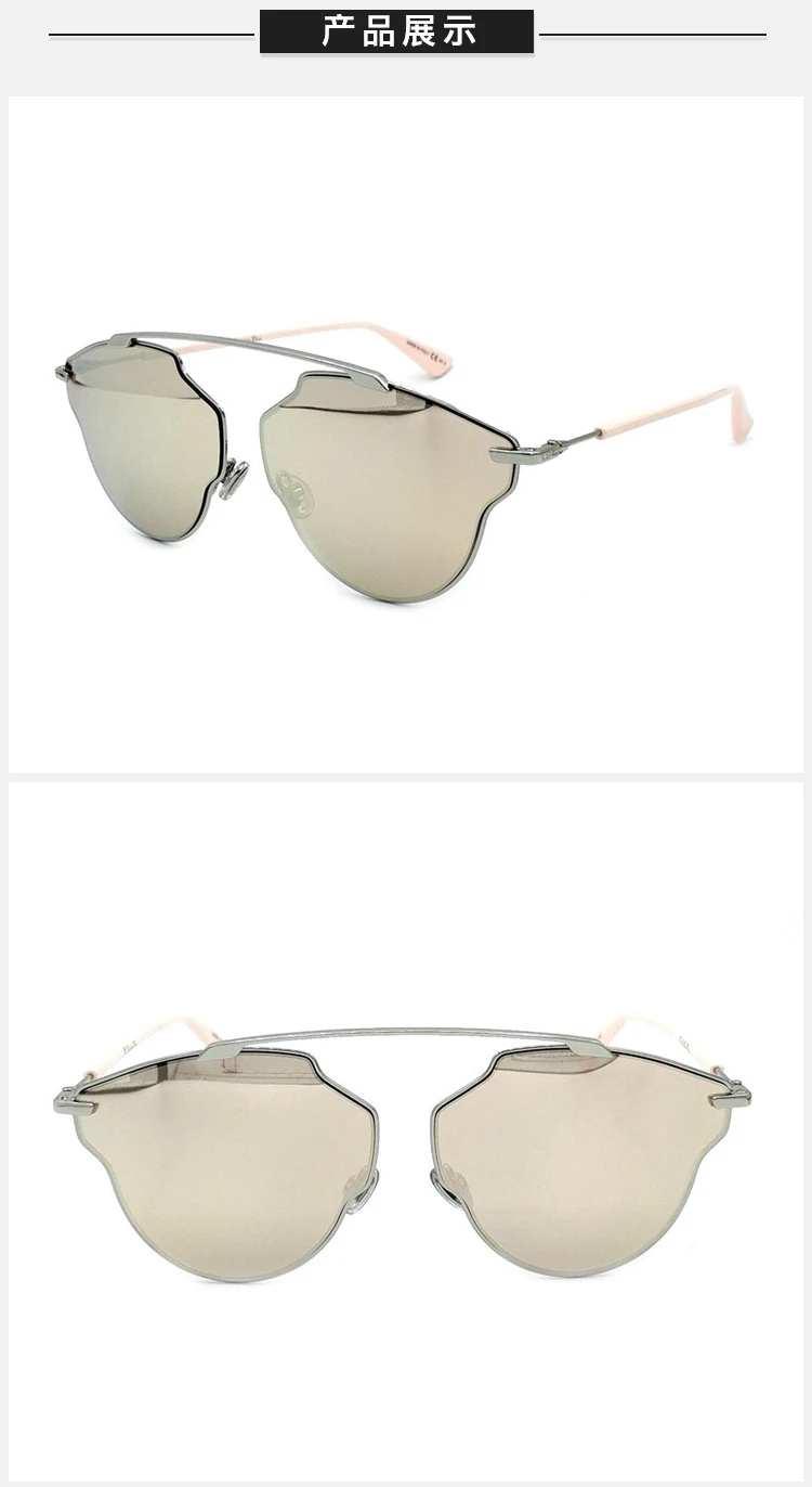 商品[国内直发] Dior|Dior 迪奥 女款银色镜框金色镜片太阳镜 3YZ-PALLAD-PINK-LNOR-SQ-3,价格¥1980,第3张图片详细描述