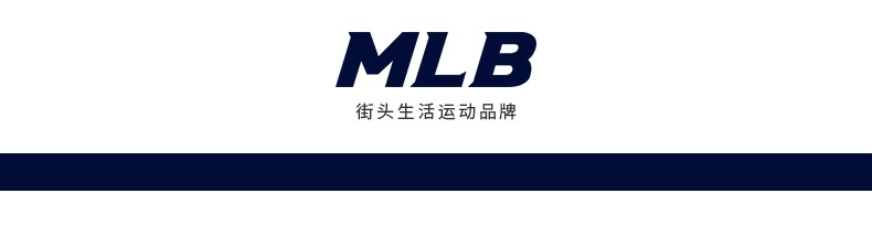 商品[国内直发] MLB|【官方防伪验证 国内发】MLB官方 男女帽子复古老花硬顶棒球帽情侣休闲22年春季新款3ACPFF02N,价格¥168,第13张图片详细描述