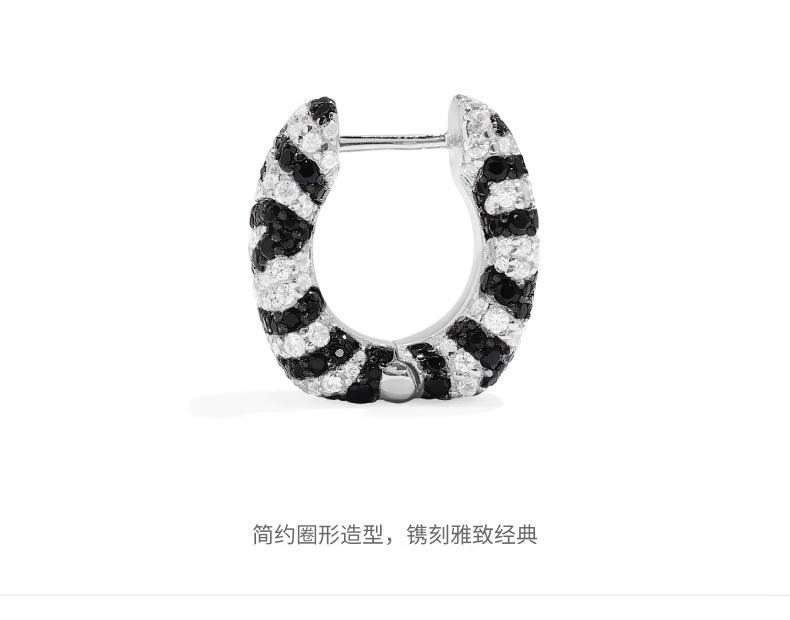 商品apm Monaco|APM Monaco 斑马纹圈形耳环条纹耳饰女时尚新品生日礼物耳饰 AE14996XBZ,价格¥805,第4张图片详细描述