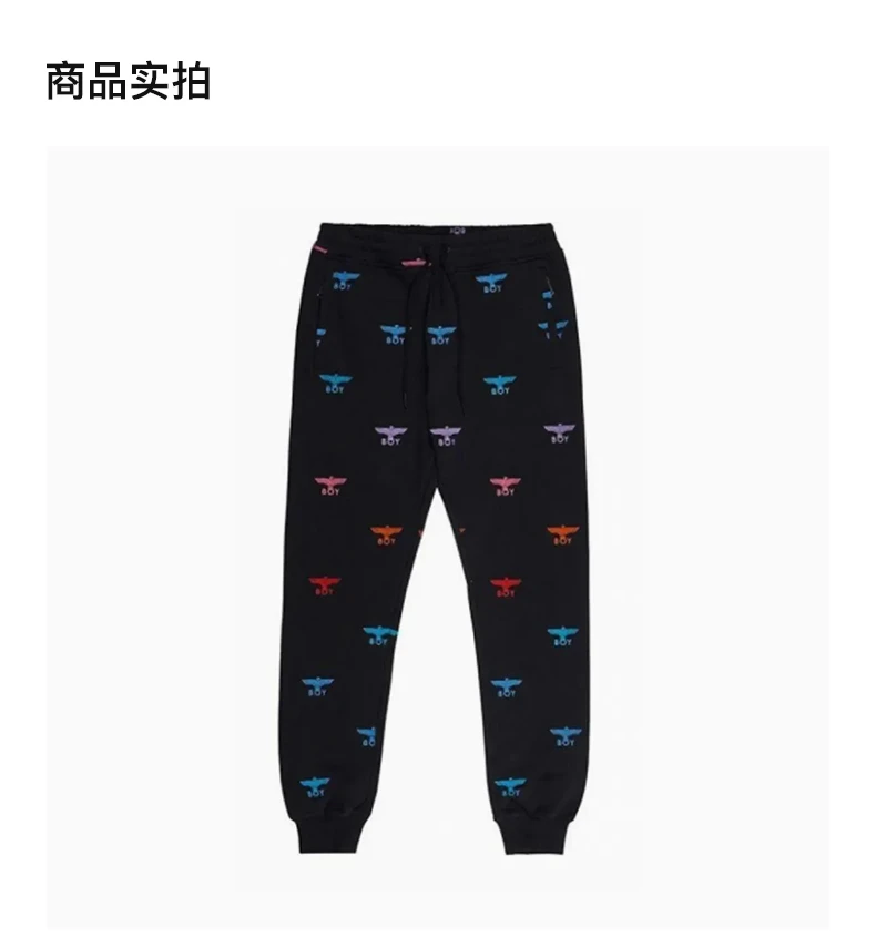 商品BOY LONDON|BOY LONDON 男黑色男士运动裤 REPEATEMB-JOGGER,价格¥245,第4张图片详细描述