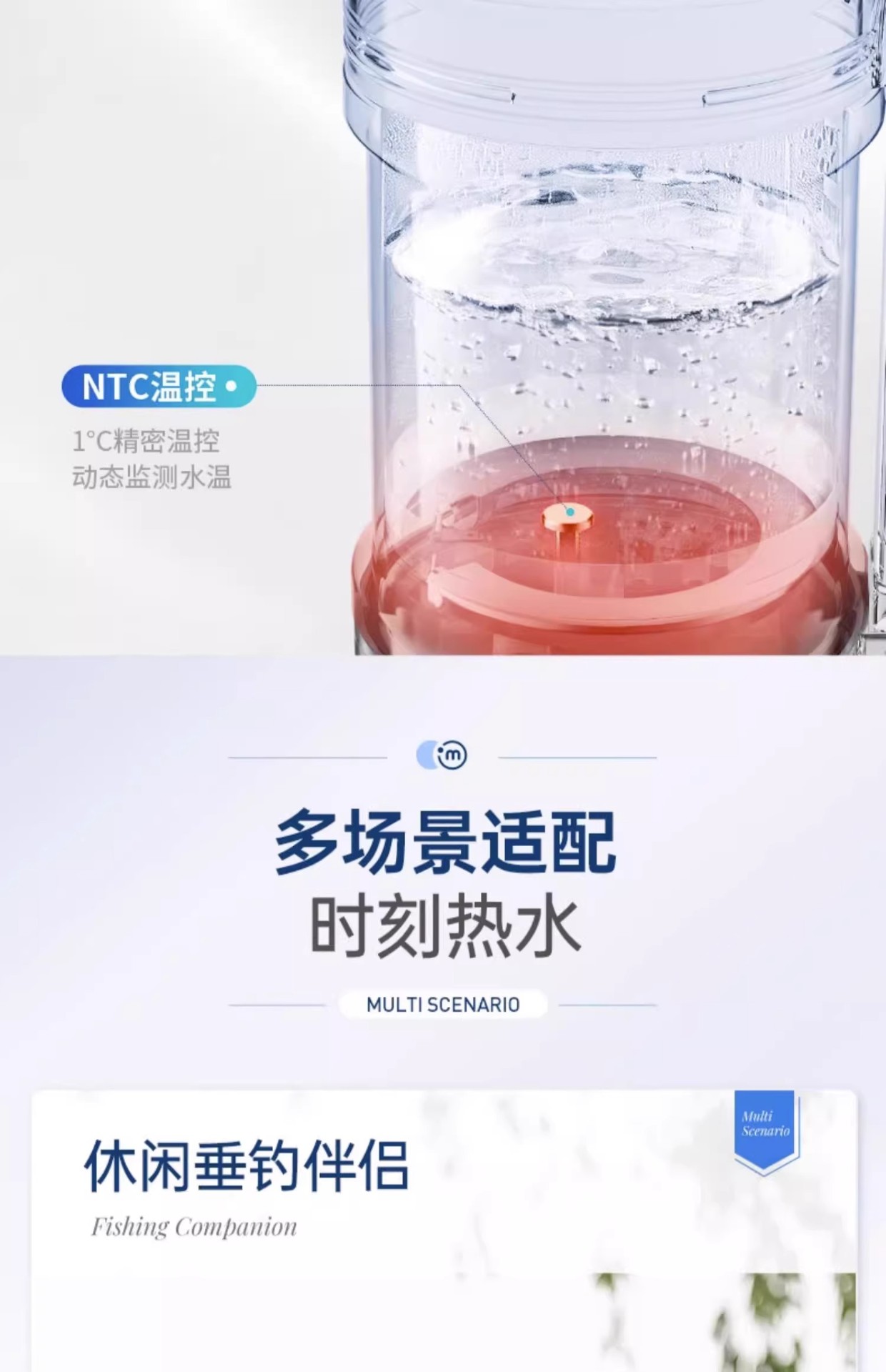 商品[国内直发] Morphy Richards|烧水杯便携式烧水壶旅行热水壶办公室加热杯小型电炖杯保温杯MR6061,价格¥354,第34张图片详细描述
