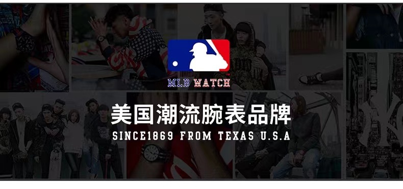 商品[国内直发] MLB|MLB美职棒潮牌情侣手表潮流个性学生小众男女抖音同款手表男TP003,价格¥483,第2张图片详细描述