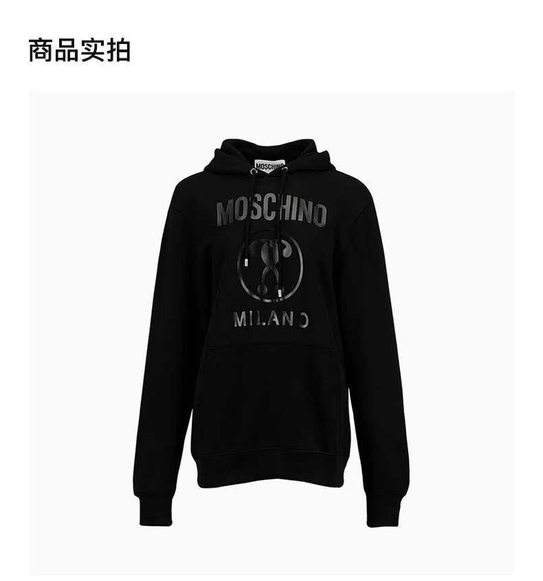 商品Moschino|MOSCHINO 黑色女士卫衣/帽衫 EA1717-0527-2555,价格¥1245,第2张图片详细描述