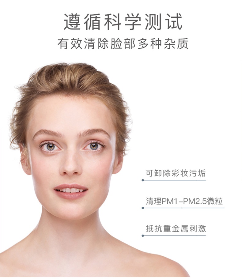 商品[国内直发] Bioderma|Bioderma 贝德玛 卸妆水粉水舒研温和保湿补水深层清洁低敏养肤500ml,价格¥94,第4张图片详细描述