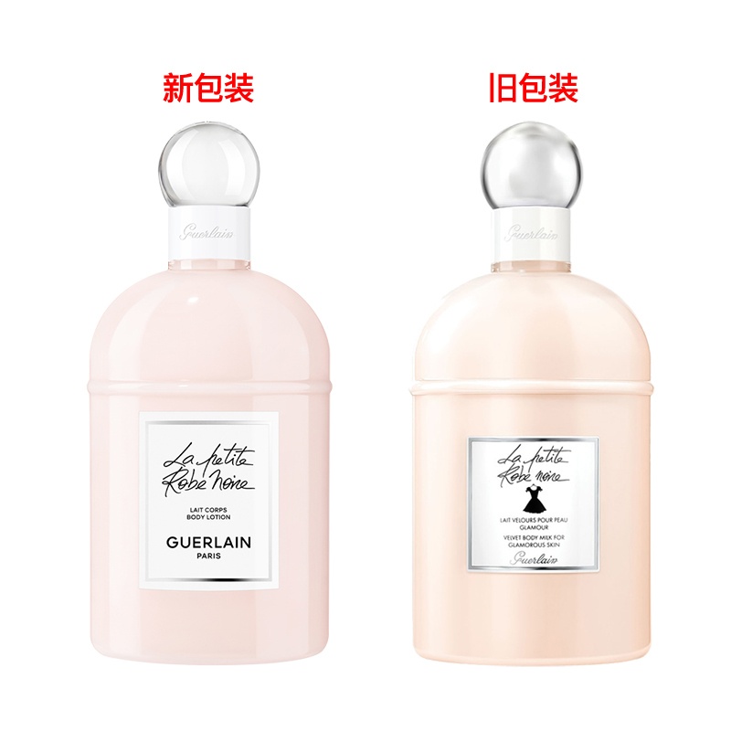 商品Guerlain|娇兰小黑裙女士花香身体乳200ml  新老包装随机发货,价格¥356,第3张图片详细描述