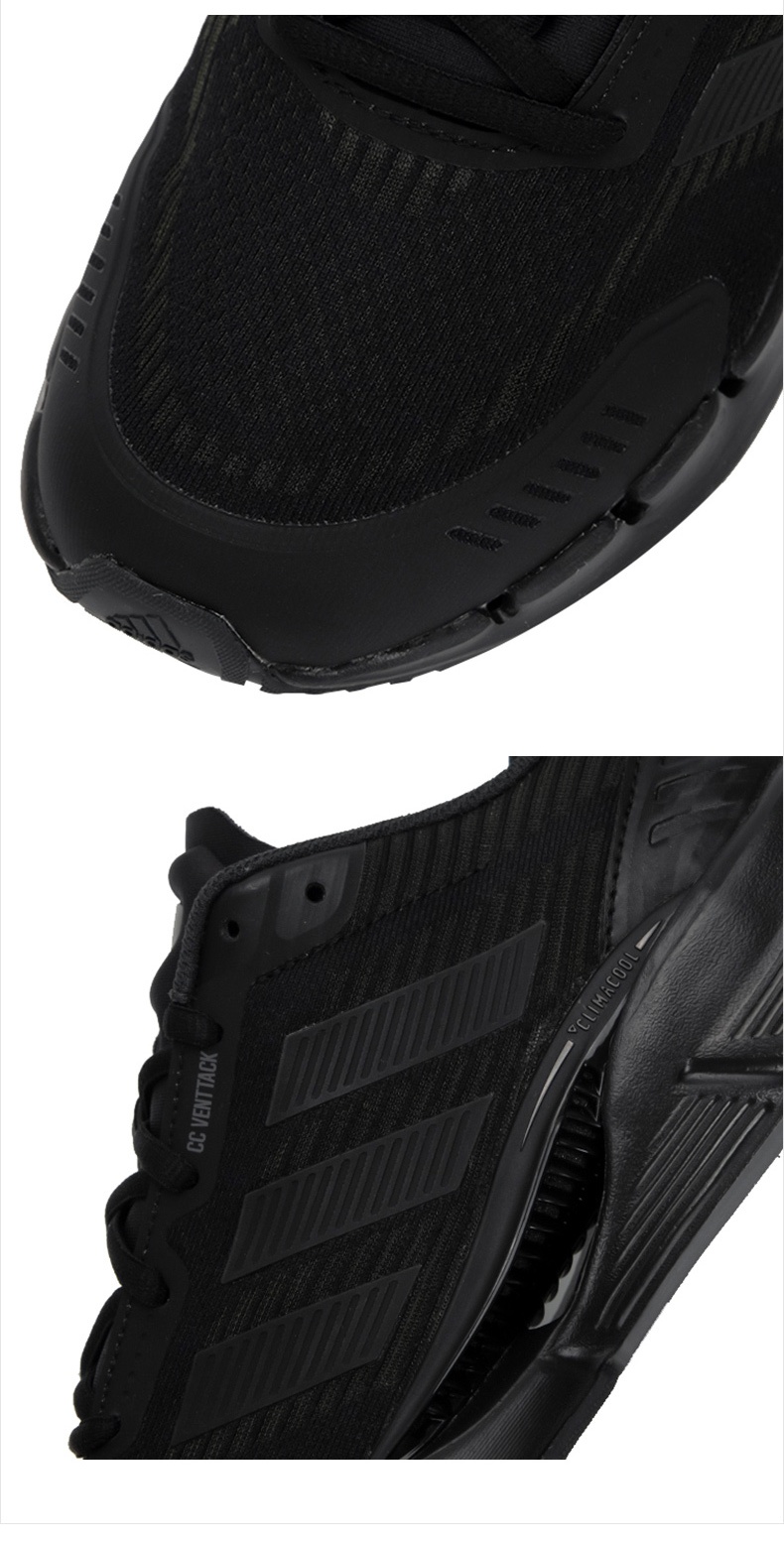 商品[国内直发] Adidas|CLIMACOOL VENTTACK男士跑步鞋,价格¥598,第4张图片详细描述