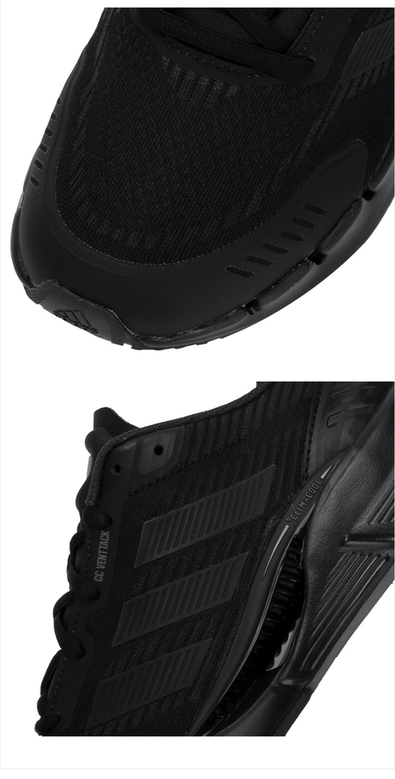 商品[国内直发] Adidas|CLIMACOOL VENTTACK男士跑步鞋,价格¥608,第4张图片详细描述