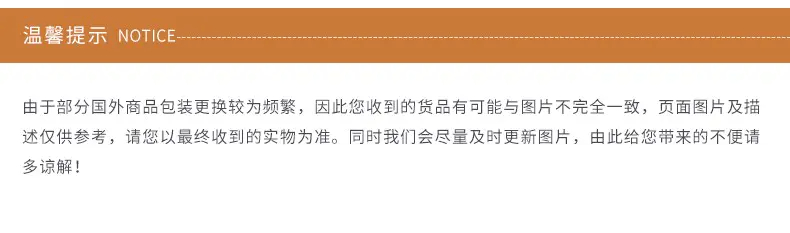 商品La Mer|海蓝之谜焕肤水200ml补水保湿控油舒缓修护爽肤水【香港直邮】,价格¥432,第12张图片详细描述