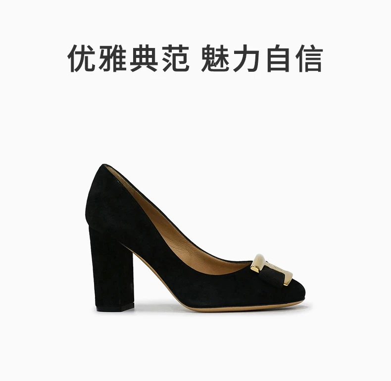 商品[国内直发] Salvatore Ferragamo|SALVATORE FERRAGAMO 黑色女士高跟鞋 0597707,价格¥3058,第1张图片详细描述