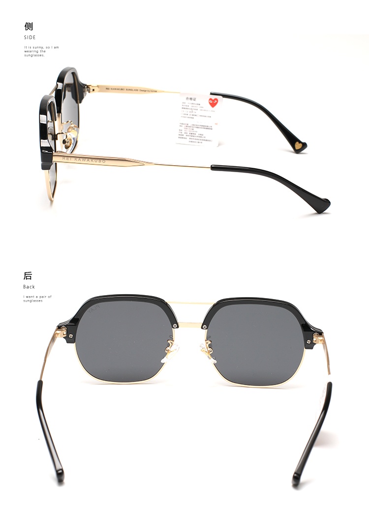 商品[国内直发] Comme des Garcons|川久保玲时尚太阳镜S-3933-C1,价格¥391,第5张图片详细描述
