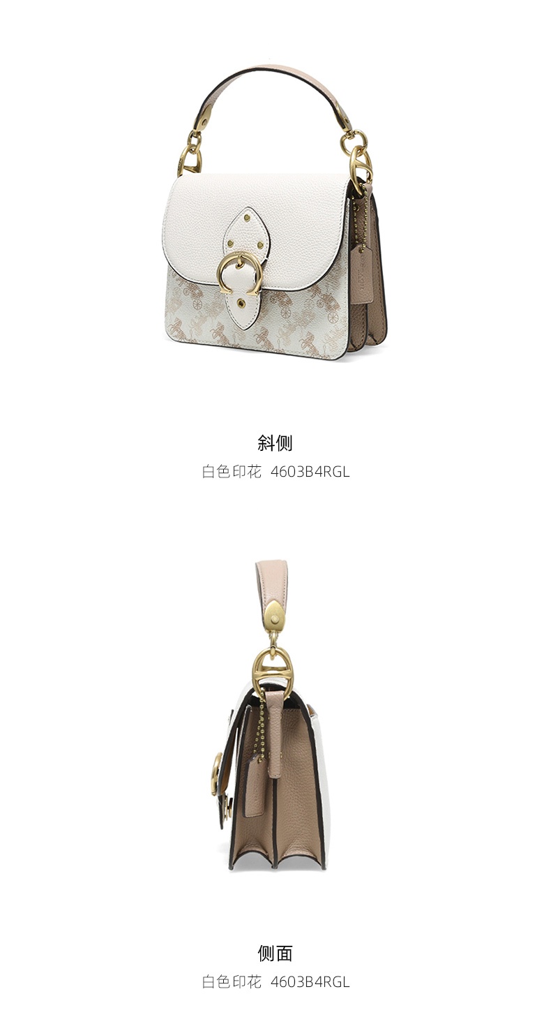 商品Coach|蔻驰专柜款BEAT迷你女士PVC配皮单肩手提包,价格¥3235,第5张图片详细描述
