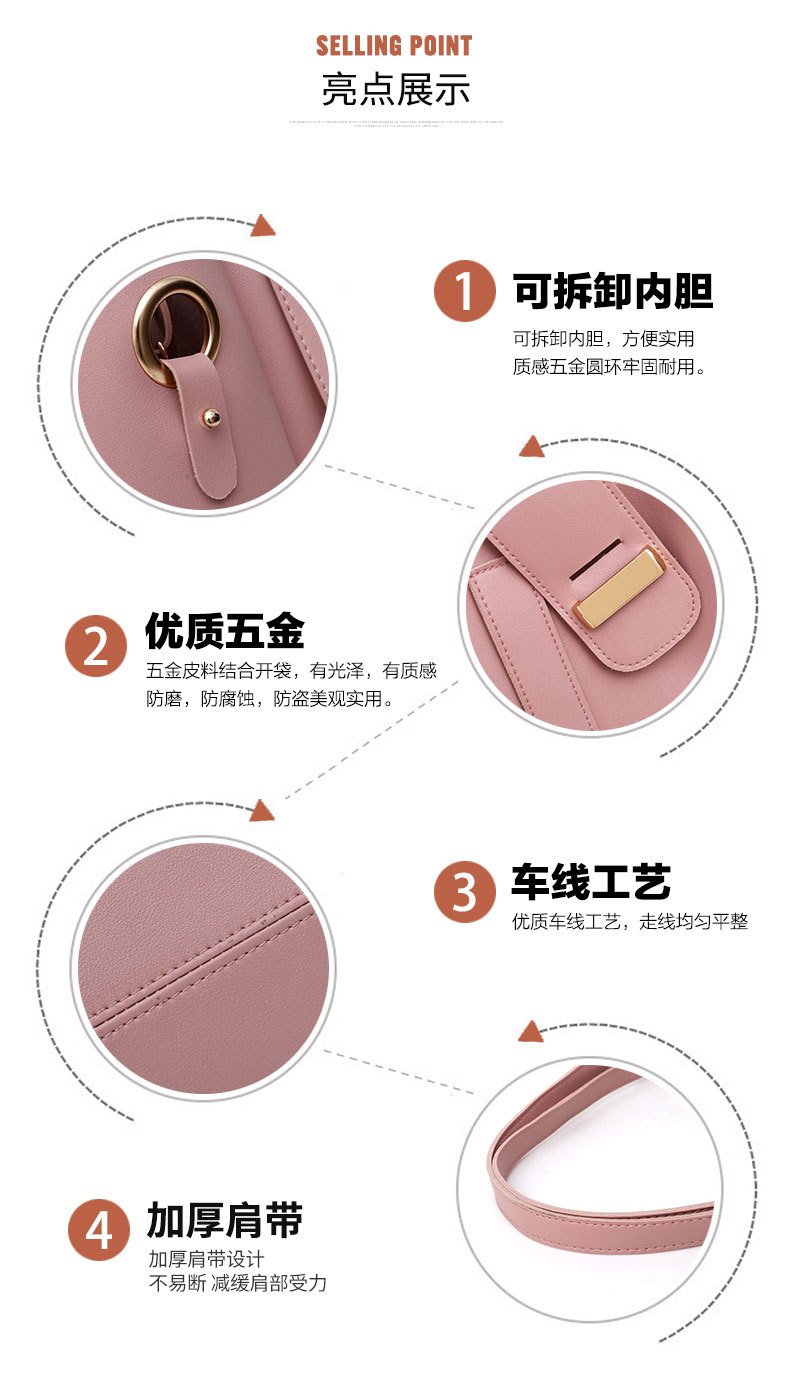 商品[国内直发] GLENVINTEN|格岚云顿欧美子母包潮流斜挎包单肩百搭手提包女士时尚托特包多件套简约,价格¥163,第8张图片详细描述
