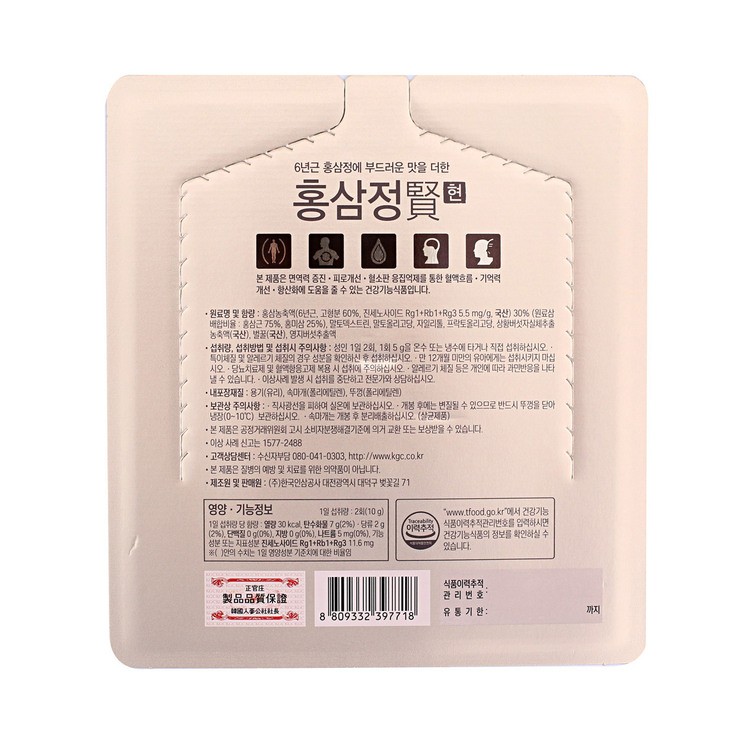 商品Jeong Gwanjang|【15天预售|韩国直邮|包邮包税】正官庄 贤 性价比首选 红参精 120g 提高免疫力 改善疲劳 增进记忆力,价格¥281,第4张图片详细描述