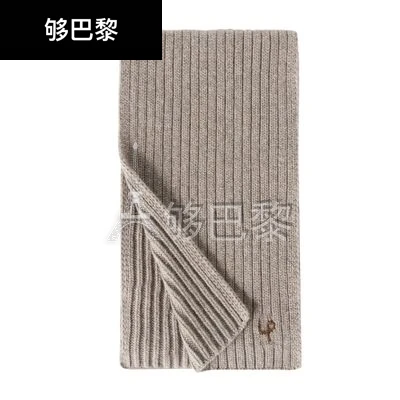 商品Loro Piana|【预售】 男士 围巾 围巾  PIA39592BE1,价格¥5744,第2张图片详细描述