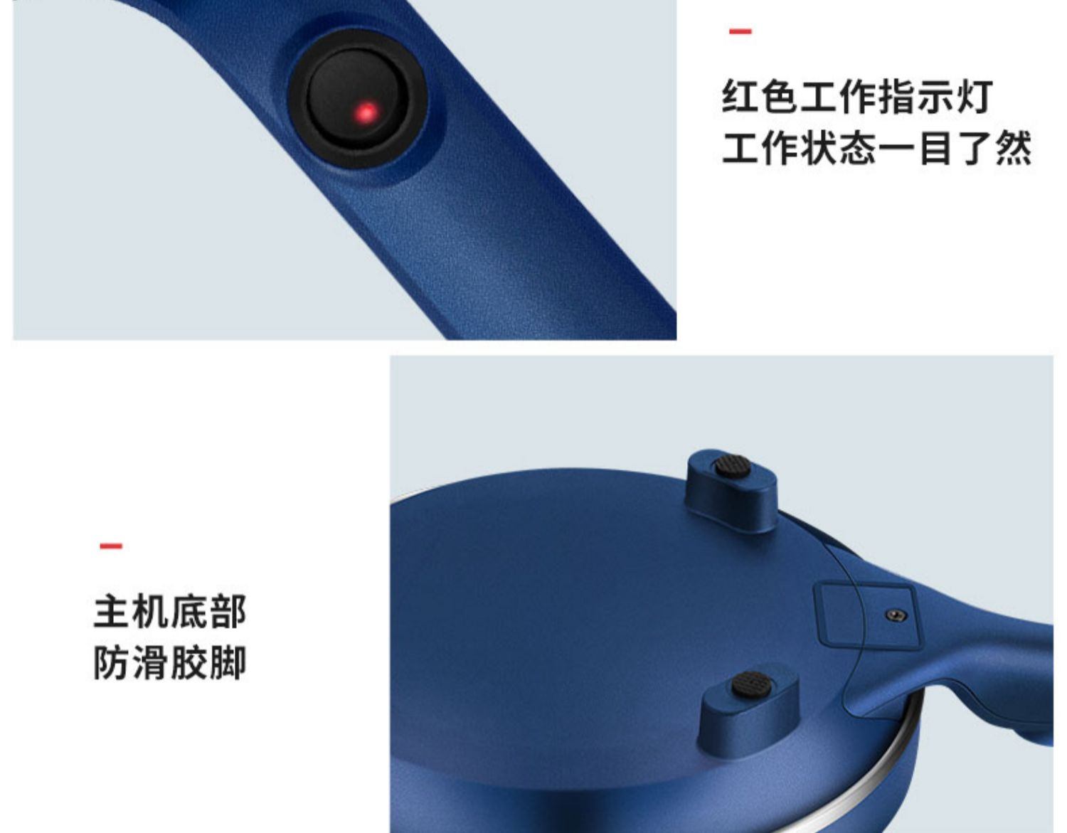 商品[国内直发] Morphy Richards|MR1266薄饼机早餐机轻食机神器一体机家用小型多功能电饼铛,价格¥194,第30张图片详细描述