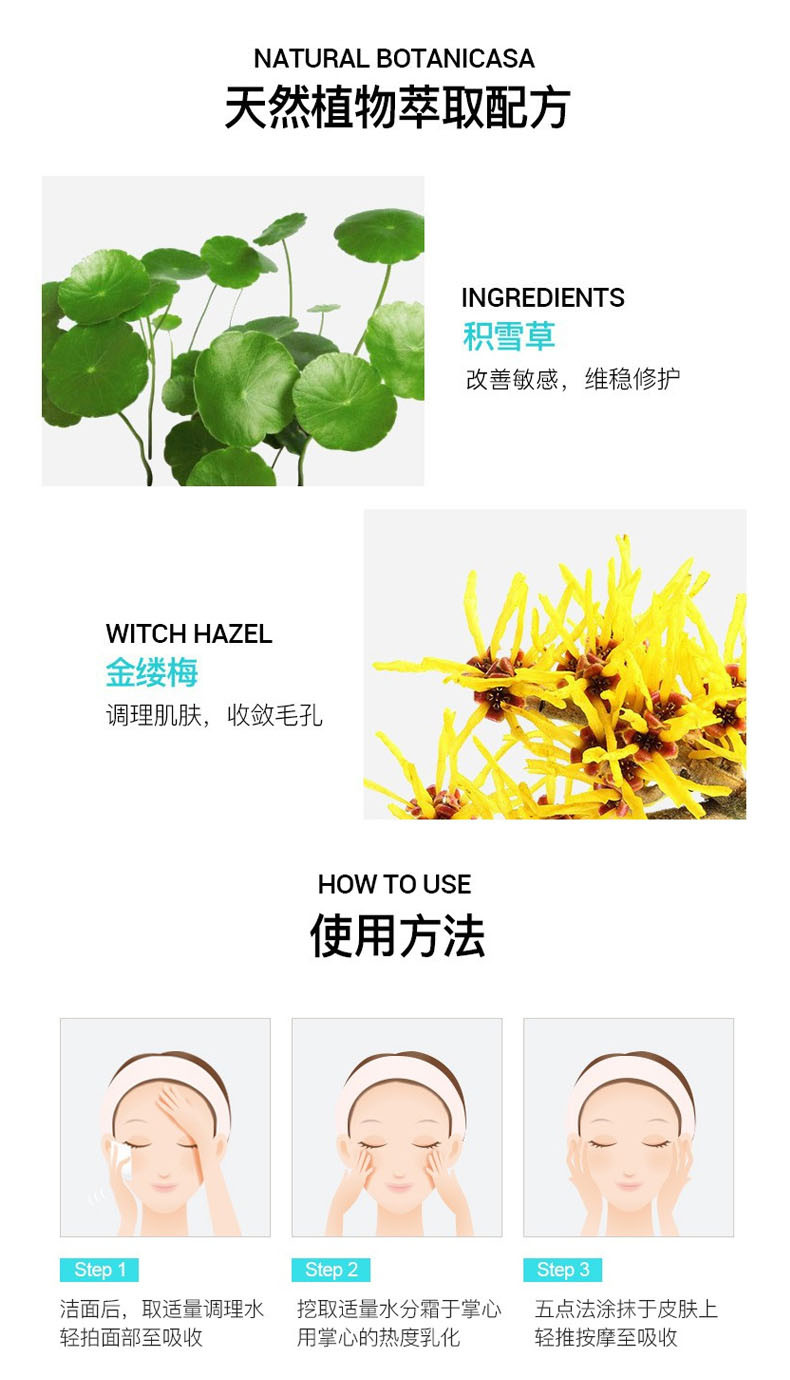 商品ACWELL|【李佳琦推荐】ACWELL/艾珂薇 N4面霜 50ML｜包邮【香港直发】,价格¥106,第9张图片详细描述