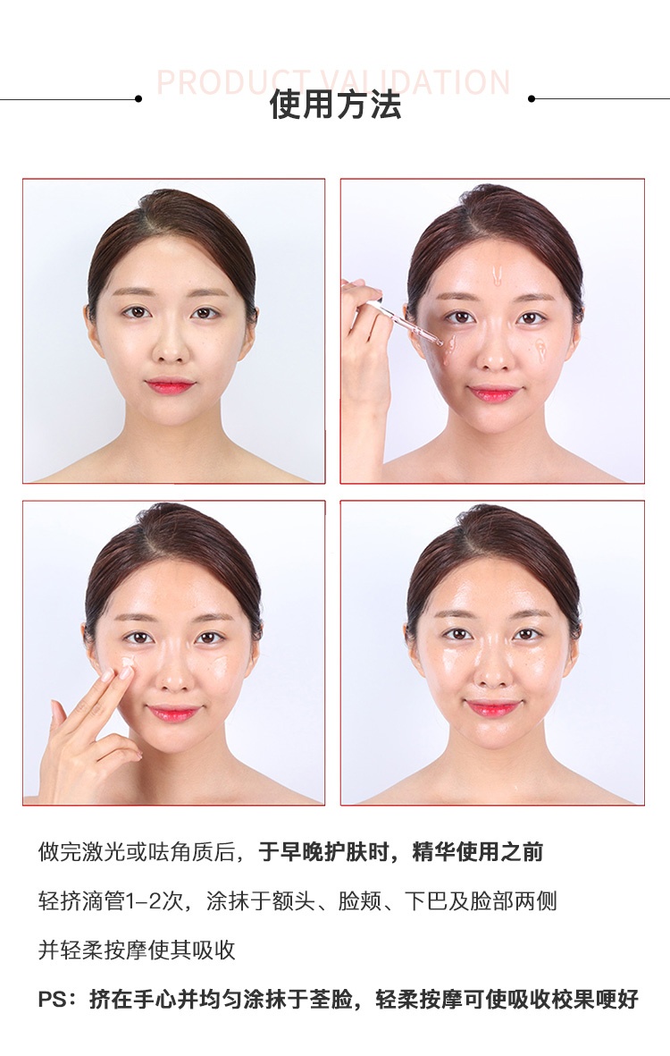 商品[国内直发] MEDIPEEL|韩国MEDIPEEL美蒂菲玫瑰安瓶面部精华补水保湿美白舒缓镇定100ml,价格¥79,第5张图片详细描述