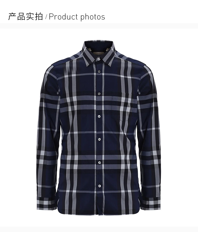 商品Burberry|BURBERRY 博柏利 深蓝色�撞色格纹长袖男士衬衫 3954494,价格¥1182,第6张图片详细描述