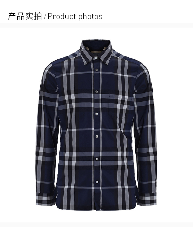 商品Burberry|BURBERRY 博柏利 深蓝色撞色格纹长袖男士衬衫 3954494,价格¥1267,第8张图片详细描述