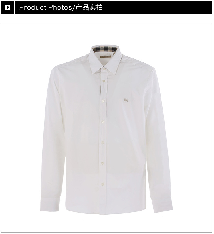 商品Burberry|Burberry 博柏利 修身经典白色衬衫 3773811,价格¥835,第35张图片详细描述