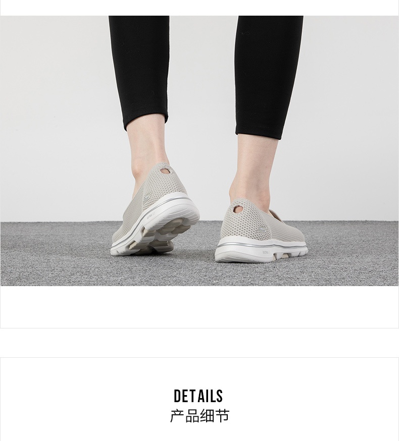 商品[国内直发] SKECHERS|斯凯奇 女 休闲鞋 健步鞋 124001-NAT,价格¥463,第2张图片详细描述
