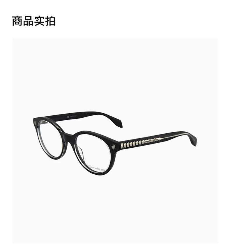 商品[国内直发] Alexander McQueen|Alexander McQueen 亚历山大·麦昆 女士平光镜 AM0028O-001,价格¥294,第2张图片详细描述