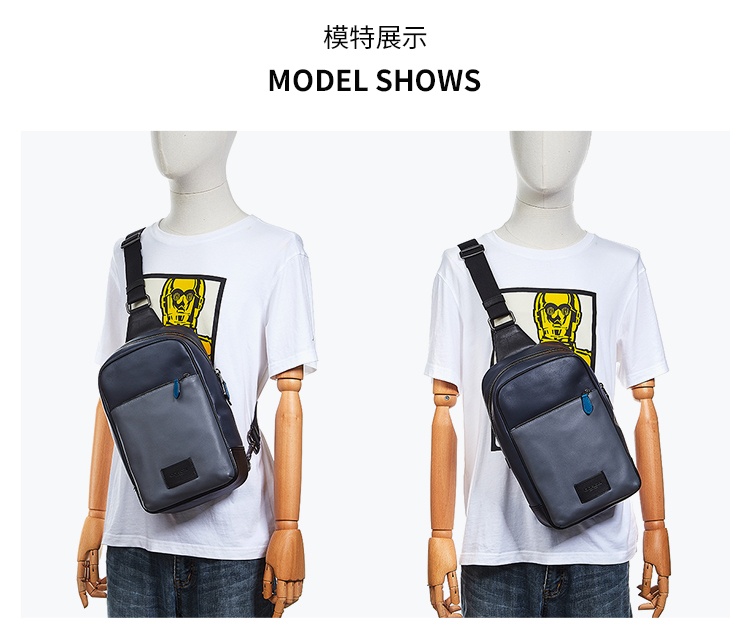 商品[国内直发] Coach|COACH/蔻驰 男士新款潮流斜挎胸包 藏蓝色拼色 C1487 QBS4B,价格¥1469,第6张图片详细描述