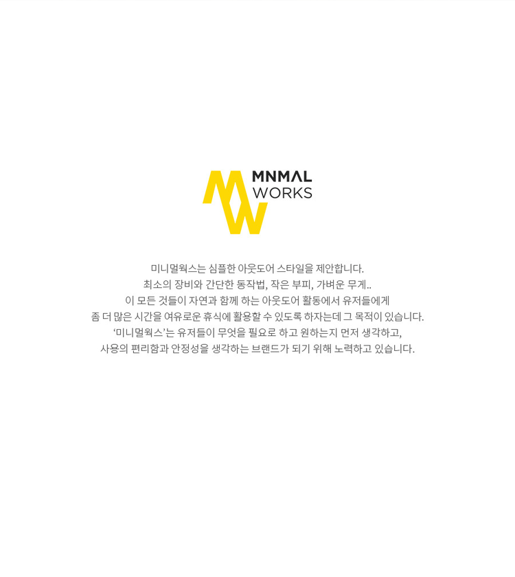 商品Minimal Works|【Brilliant|包邮包税】��极简主张 防烫夹子 炭夹 炭火夹 5550170794,价格¥317,第14张图片详细描述