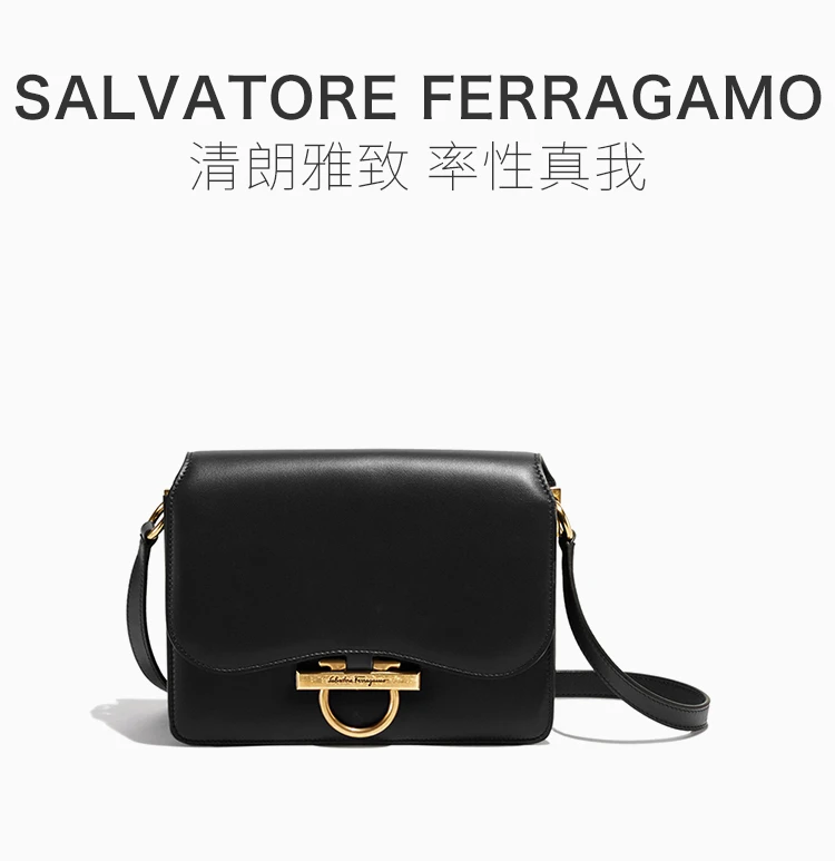 商品[国内直发] Salvatore Ferragamo|Salvatore Ferragamo 菲拉格慕 女士黑色经典翻盖包 21-H321-699912,价格¥8220,第1张图片详细描述