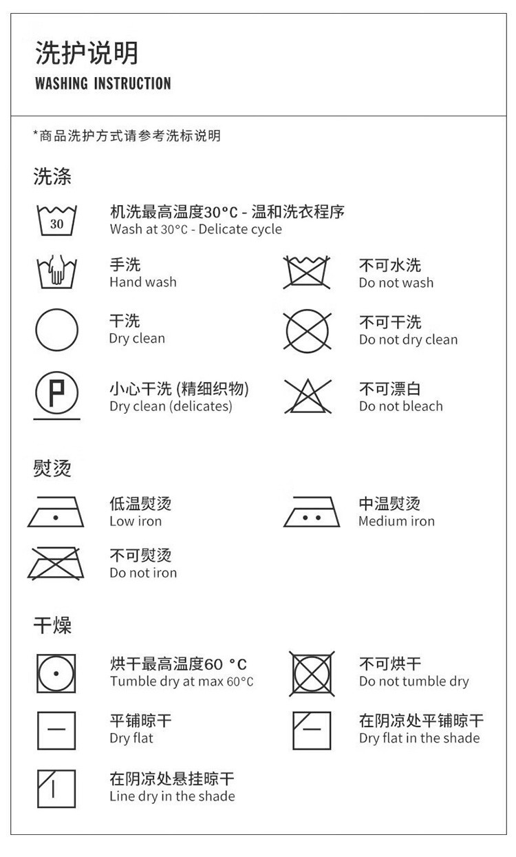 商品[国内直发] Calvin Klein|Calvin Klein/CK 男女同款黑色刺绣小徽标圆领纯棉短袖T恤 ,价格¥371,第7张图片详细描述