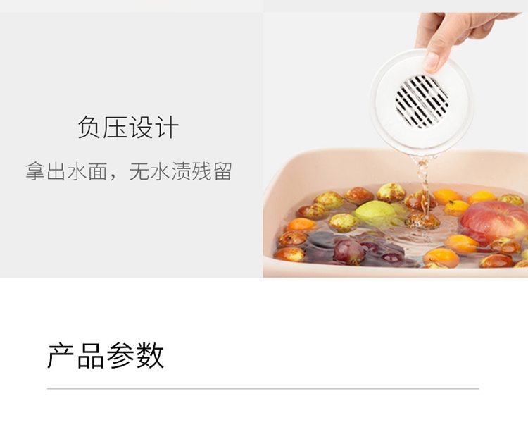 商品[国内直发] ENCHEN|悠伴便携果蔬净化器 家用果蔬清洗机水果食品净化器消毒净食机洗菜机去农残多功能 白色,价格¥187,第16张图片详细描述