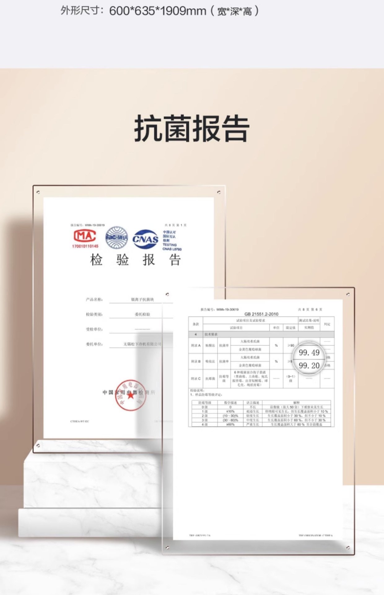 商品[国内直发] Panasonic|Panasonic/松下 NR-PD39WPA-W 风冷无霜变频超薄嵌入式多门电冰箱家用,价格¥5161,第20张图片详细描述