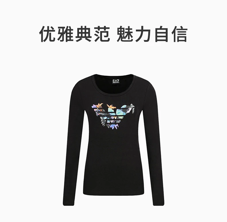 商品Emporio Armani|EMPORIO ARMANI 黑色女士T恤 6GTT20-J12Z-1200,价格¥559,第3张图片详细描述