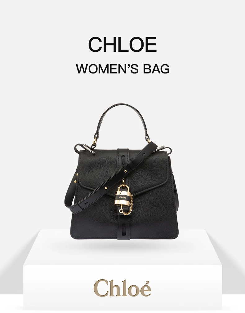 商品[国内直发] Chloé|Chloe' 蔻依 女士黑色皮革挎包 C19AS188-B57-001,价格¥8513,第1张图片详细描述