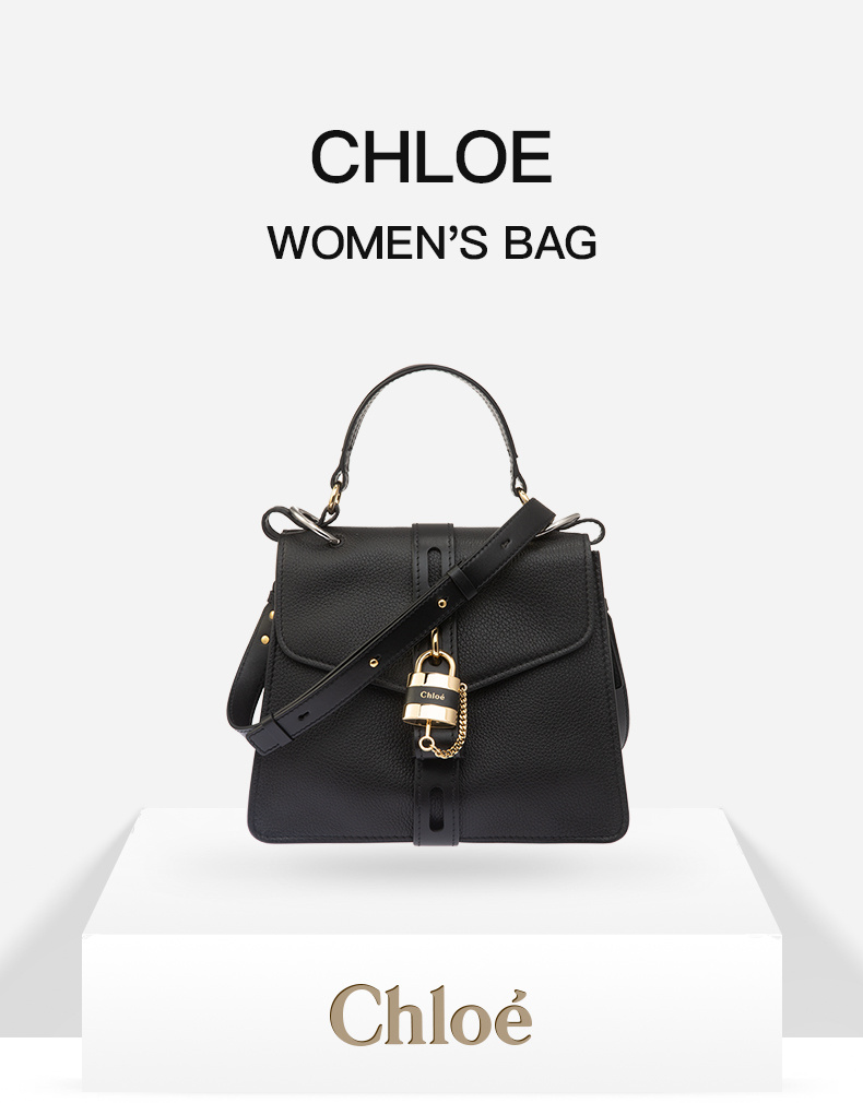 商品[国内直发] Chloé|Chloe' 蔻依 女士黑色皮革挎包 C19AS188-B57-001,价格¥8223,第1张图片详细描述