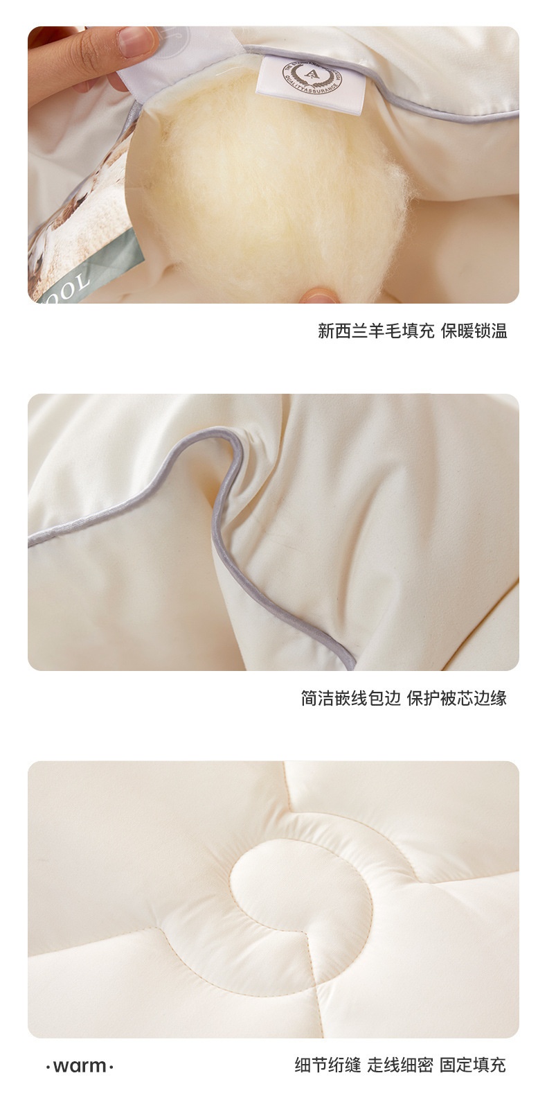 商品[国内直发] GLENVINTEN|格岚云顿新西兰羊毛被A类抗菌纯羊毛被芯秋冬被冬季保暖被子家庭多人珊瑚粉,价格¥416,第10张图片详细描述