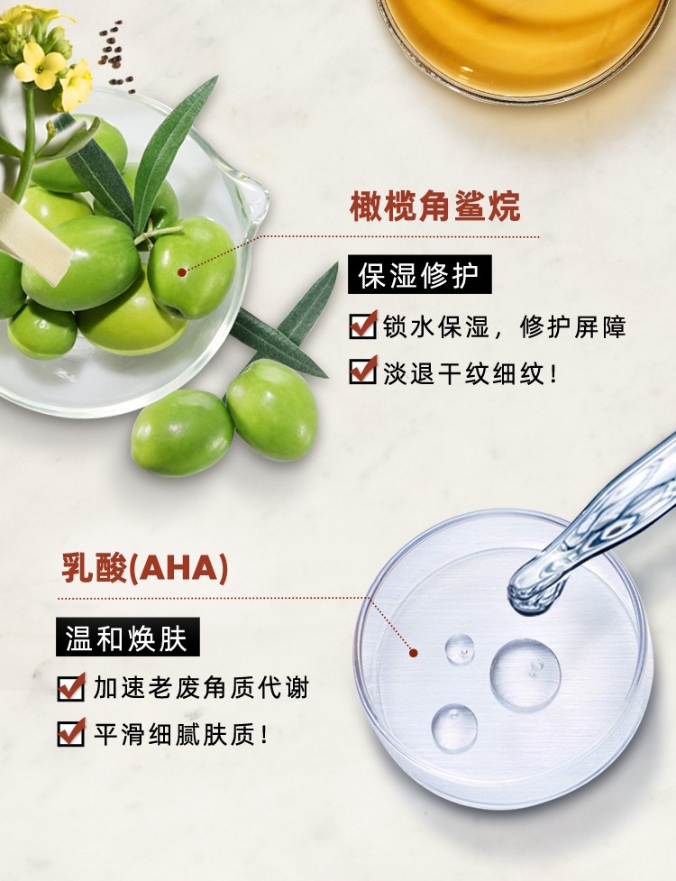 商品Kiehl's|Kiehl's科颜氏阿魏酸抗氧精华水100-200ml 保湿抗老淡纹 200ml,价格¥475,第4张图片详细描述