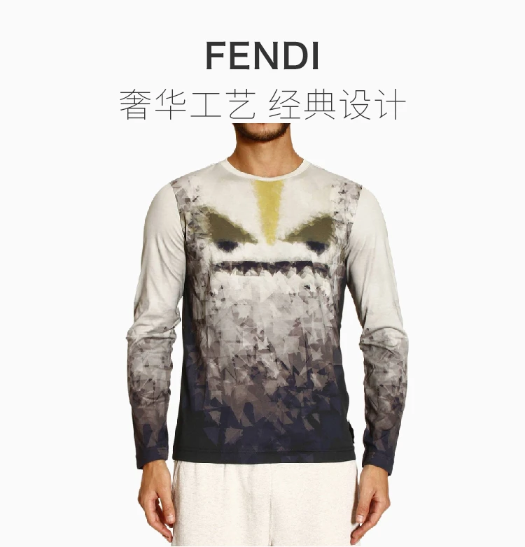 商品Fendi|Fendi 芬迪 男士黑色T恤 FY0678-X3G-F0N90,价格¥1346,第2张图片详细描述