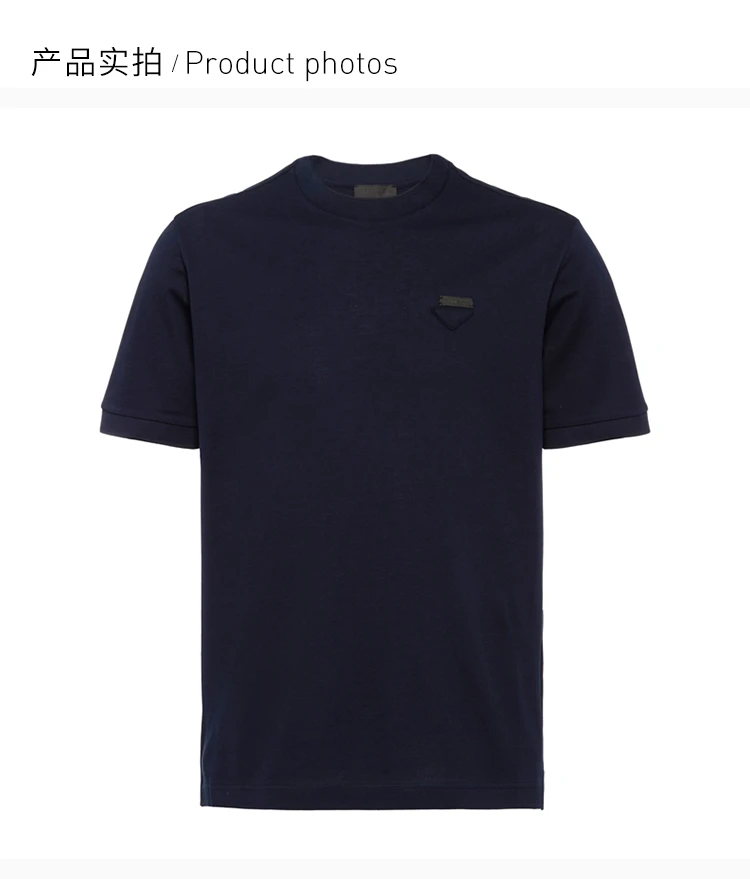 商品Prada|Prada 普拉达 蓝色棉男士T恤 UJN452-XGS-F0124,价格¥3320,第2张图片详细描述