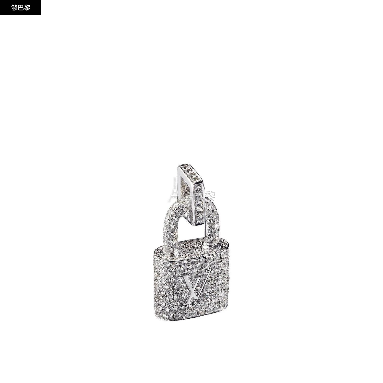 商品Louis Vuitton|【预售】 LV路易威登 24秋冬 女士 吊坠 Pendentif Cadenas Lock It, or blanc et pavage de diamants Q93737,价格¥234518,第2张图片详细描述