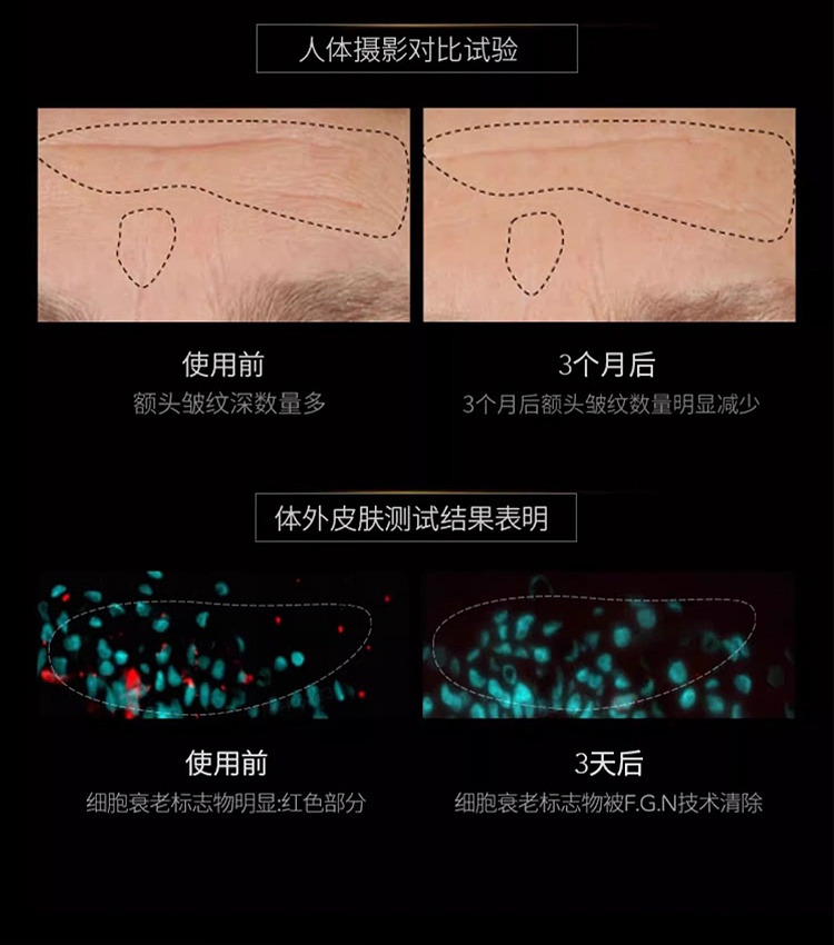 商品Lierac|丽蕾克黑金逆龄修护面霜50ml 清爽版 正常混合肤质 正装/补充装,价格¥522,第10张图片详细描述